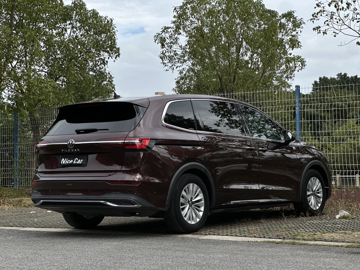 Volkswagen Viloran 2021 car image #27