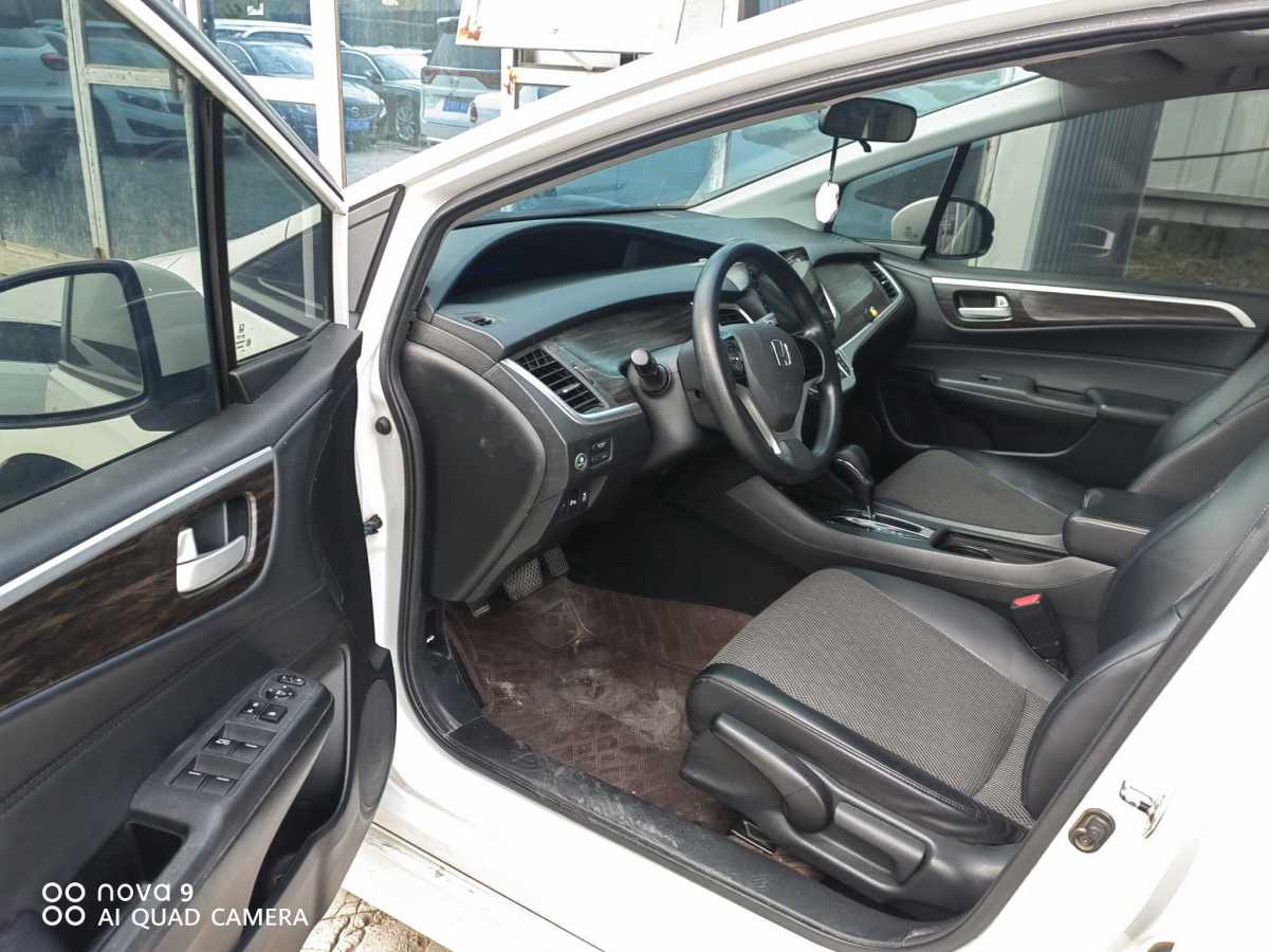 Honda Jade 2018 imagen de coche #27