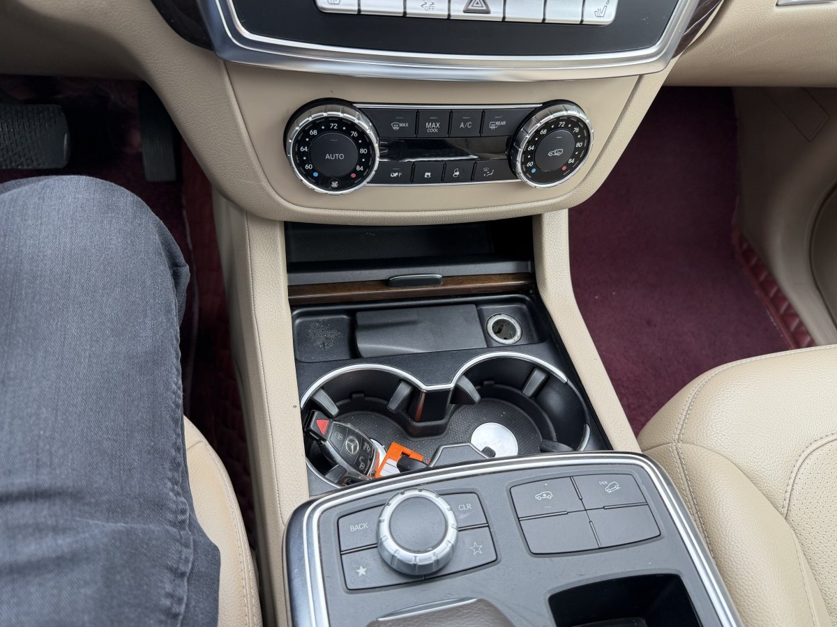 Mercedes-Benz GL Class 2015 #27 Mercedes-Benz GL Class 2015 car image #27