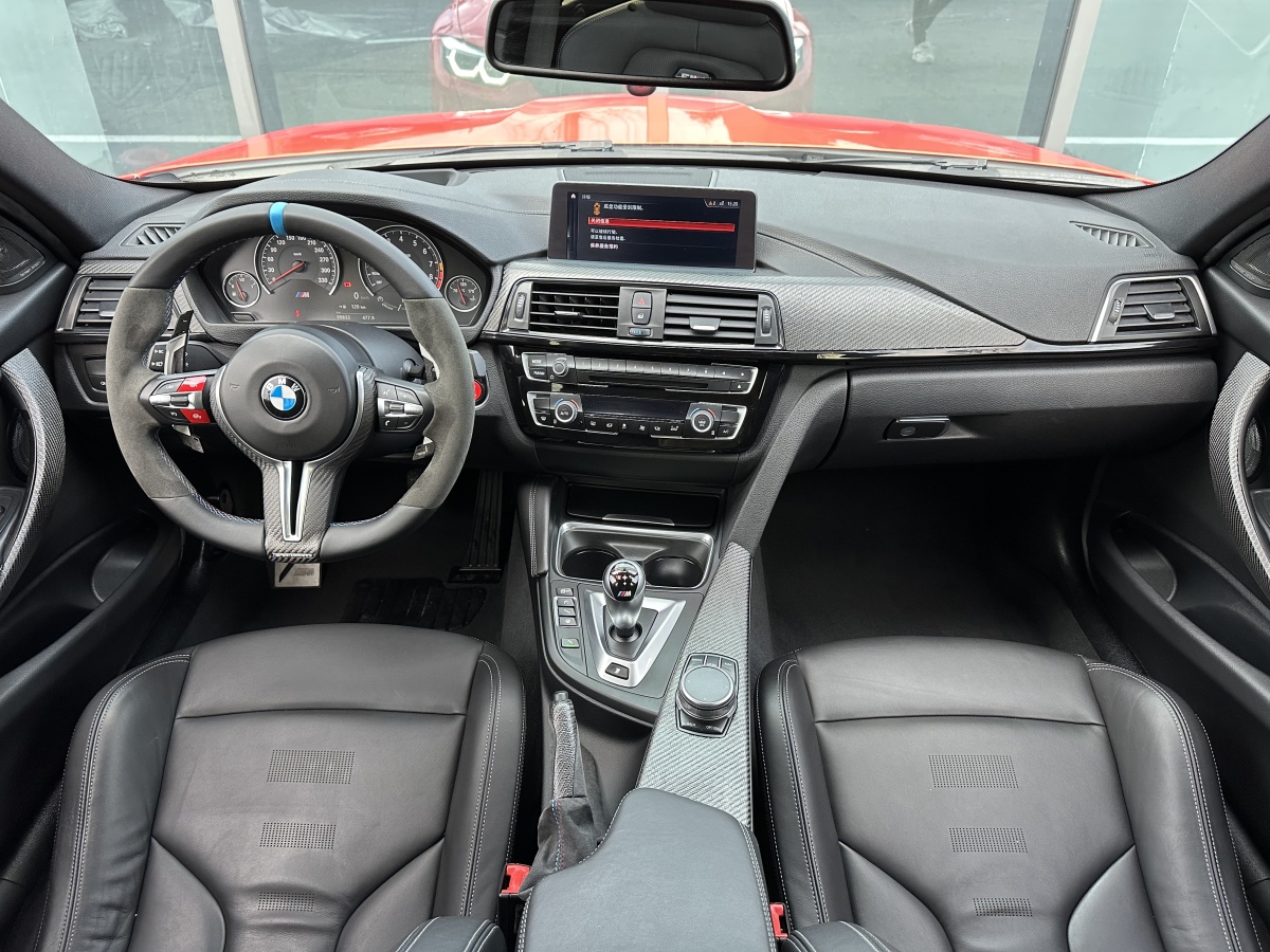 BMW M3 2017 #27 BMW M3 2017 car image #27