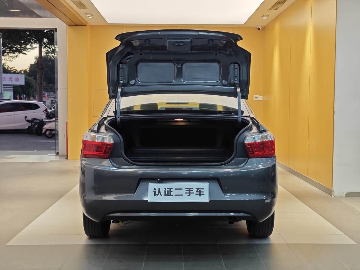 Citroen 2014 #27 Citroen 2014 immagine di auto #27