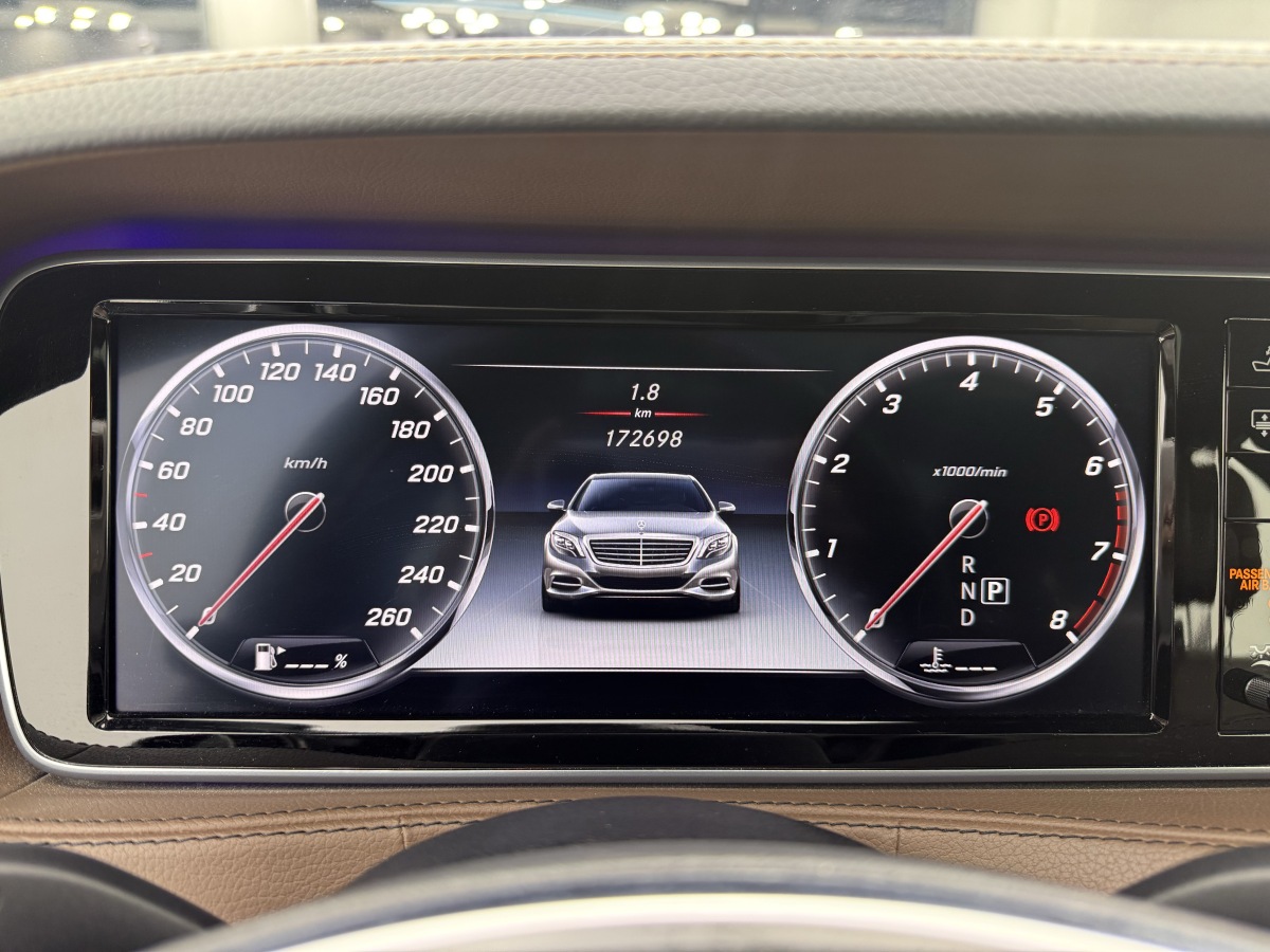 Mercedes-Benz Maybach S Class 2015 car image #27