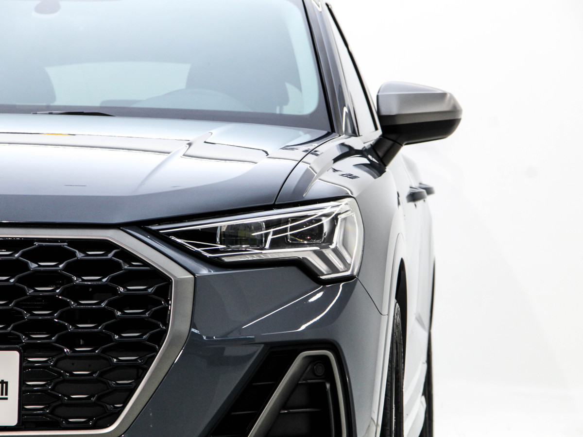 Audi 2022 car image #27