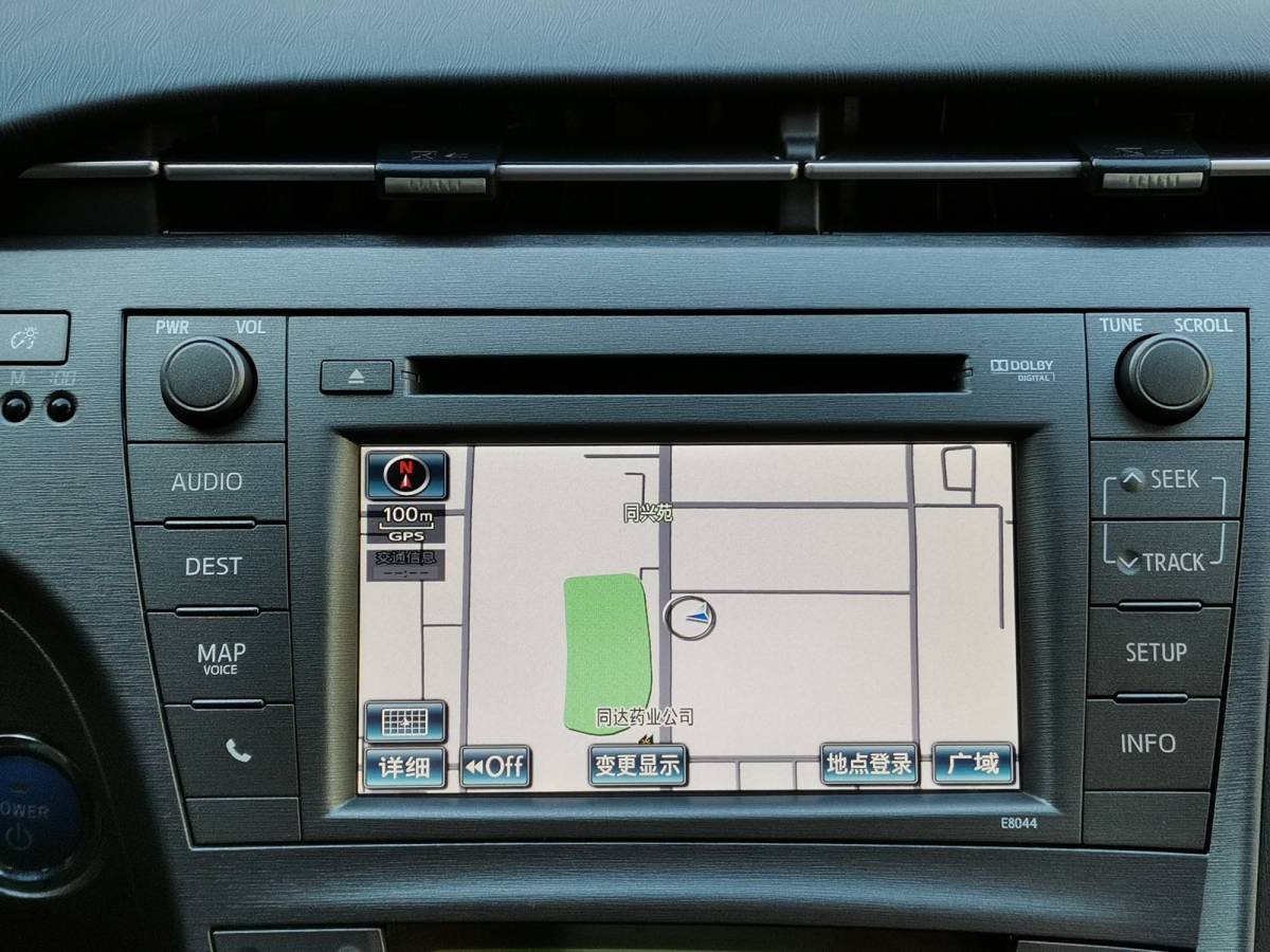 Toyota Prius 2015 car image #27