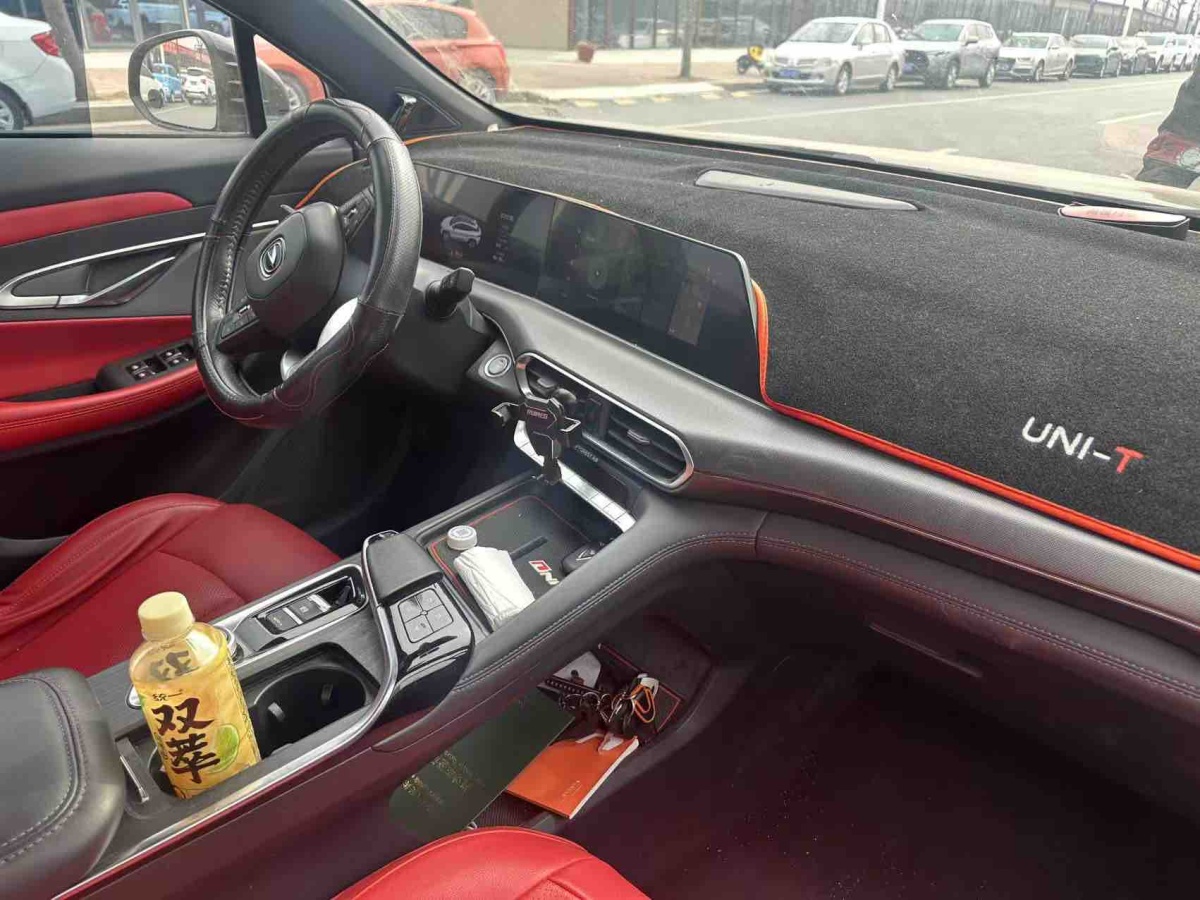 Changan 2020 #27 Changan 2020 immagine di auto #27
