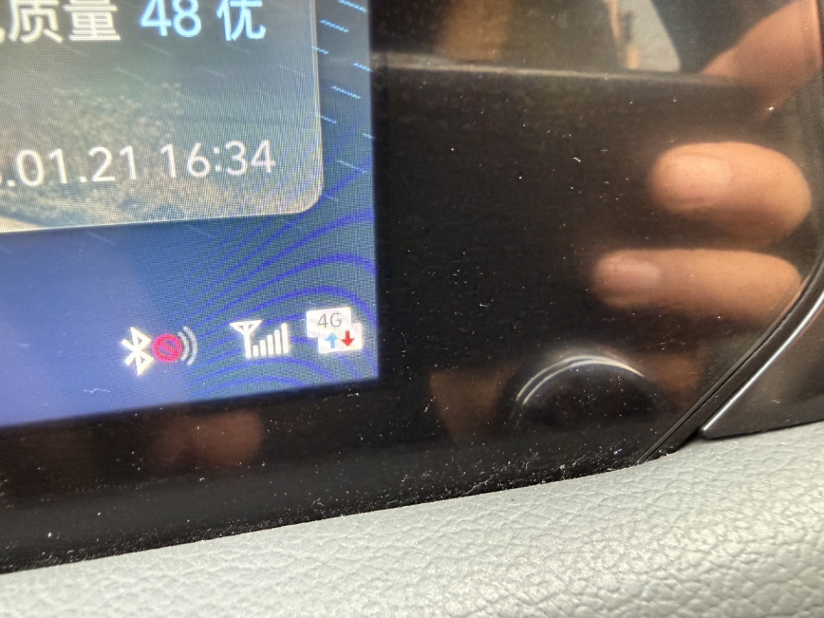 Hyundai Sonata 2020 #27 Hyundai Sonata 2020 car image #27