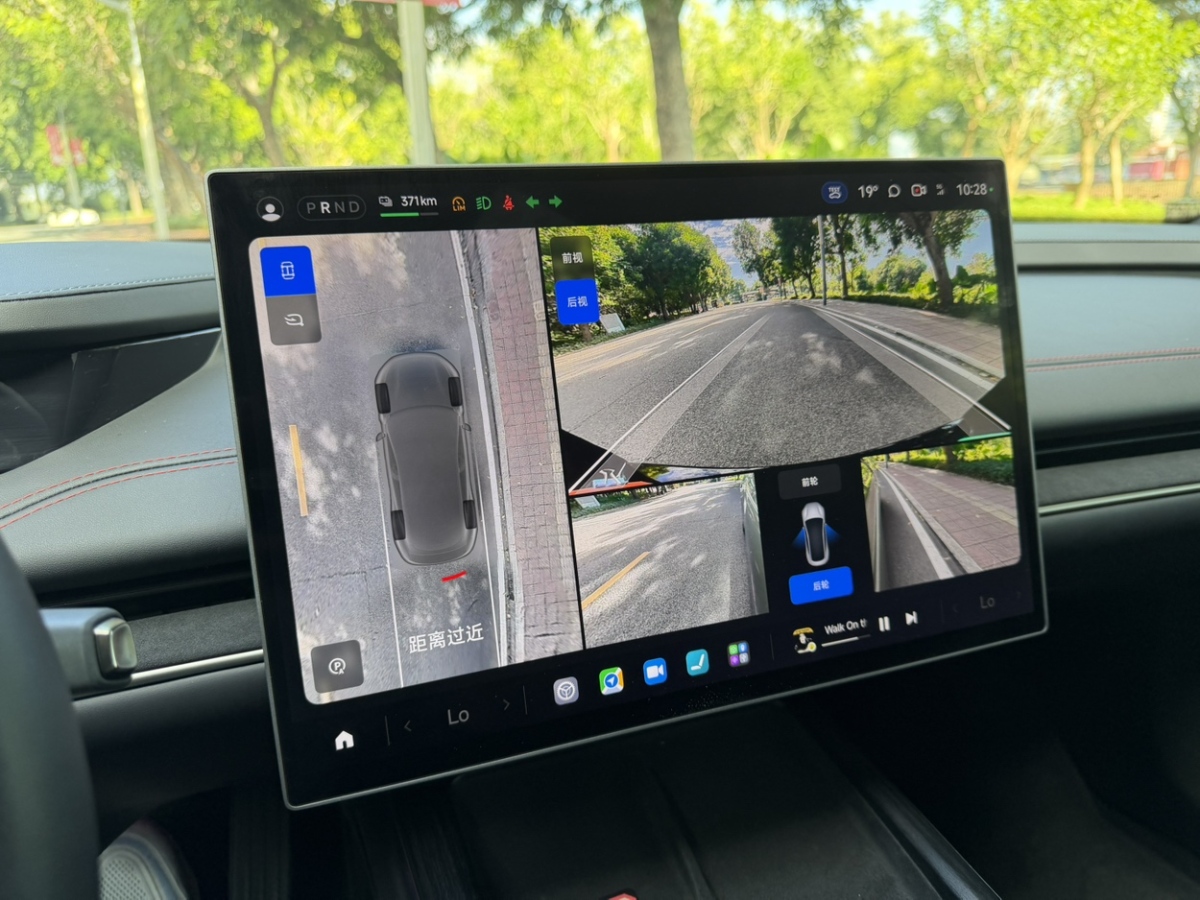 MI SU7 2024 #27 MI SU7 2024 immagine di auto #27