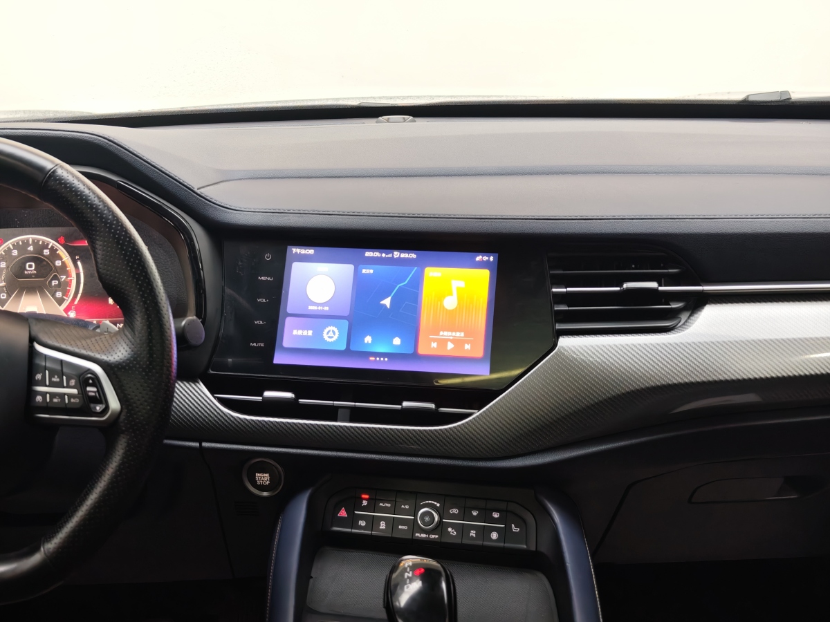 Haval F7x 2020 #27 Haval F7x 2020 car image #27