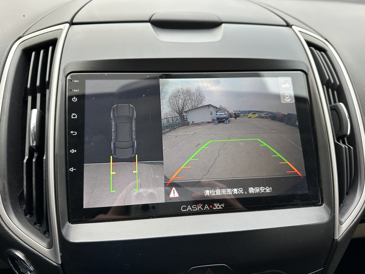 Ford Edge 2016 #27 Ford Edge 2016 imagen de coche #27