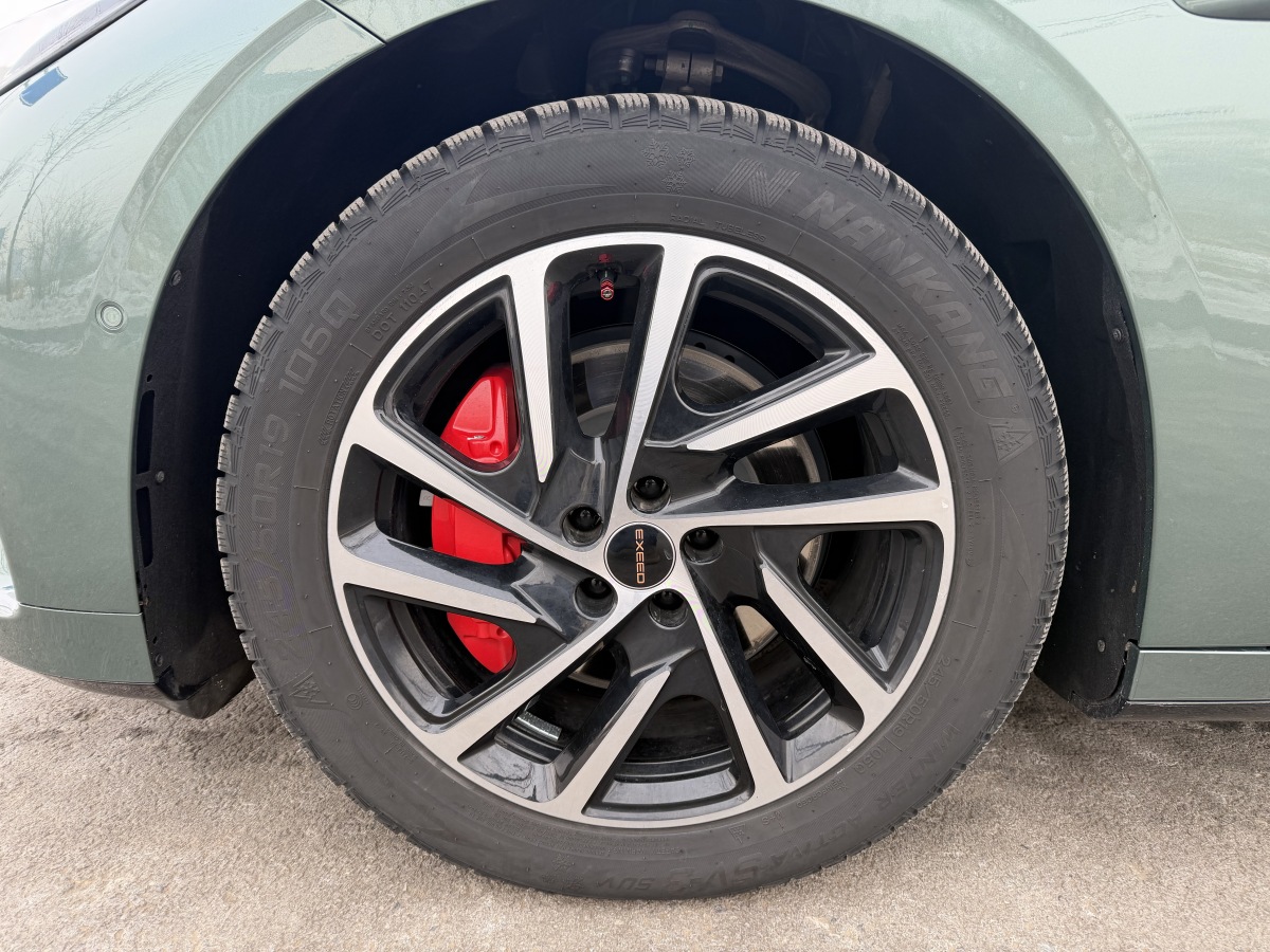 Exceed Stellar Era ES 2025 car image #27