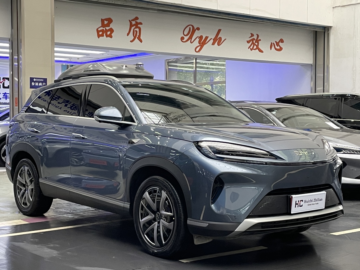 BYD Sea Lion 07 DM-i 2025 car image #27