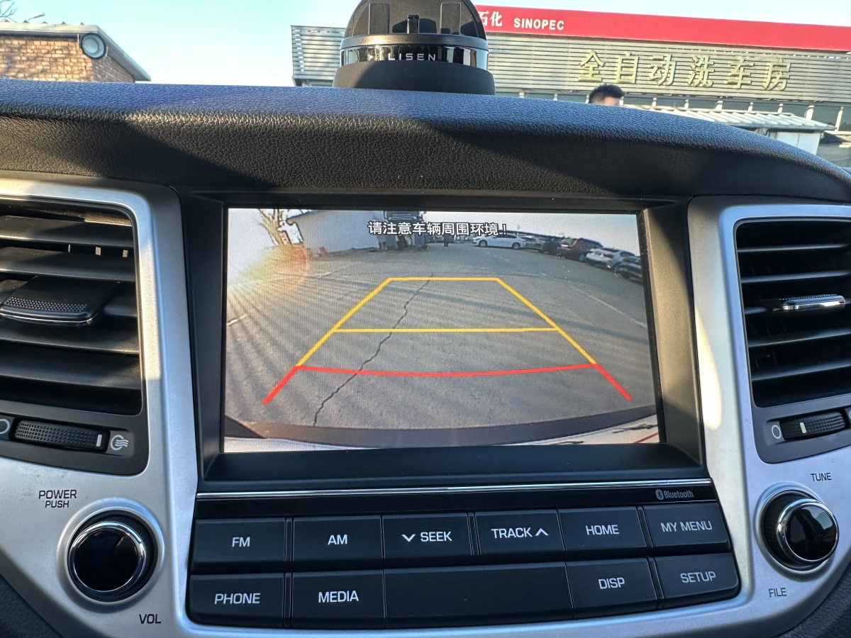 Hyundai Tucson 2016 car image #27