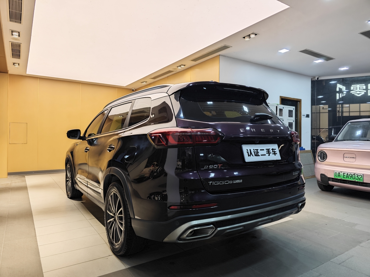 Chery Tiggo 8 Plus 2020 #27 Chery Tiggo 8 Plus 2020 صورة سيارة #27