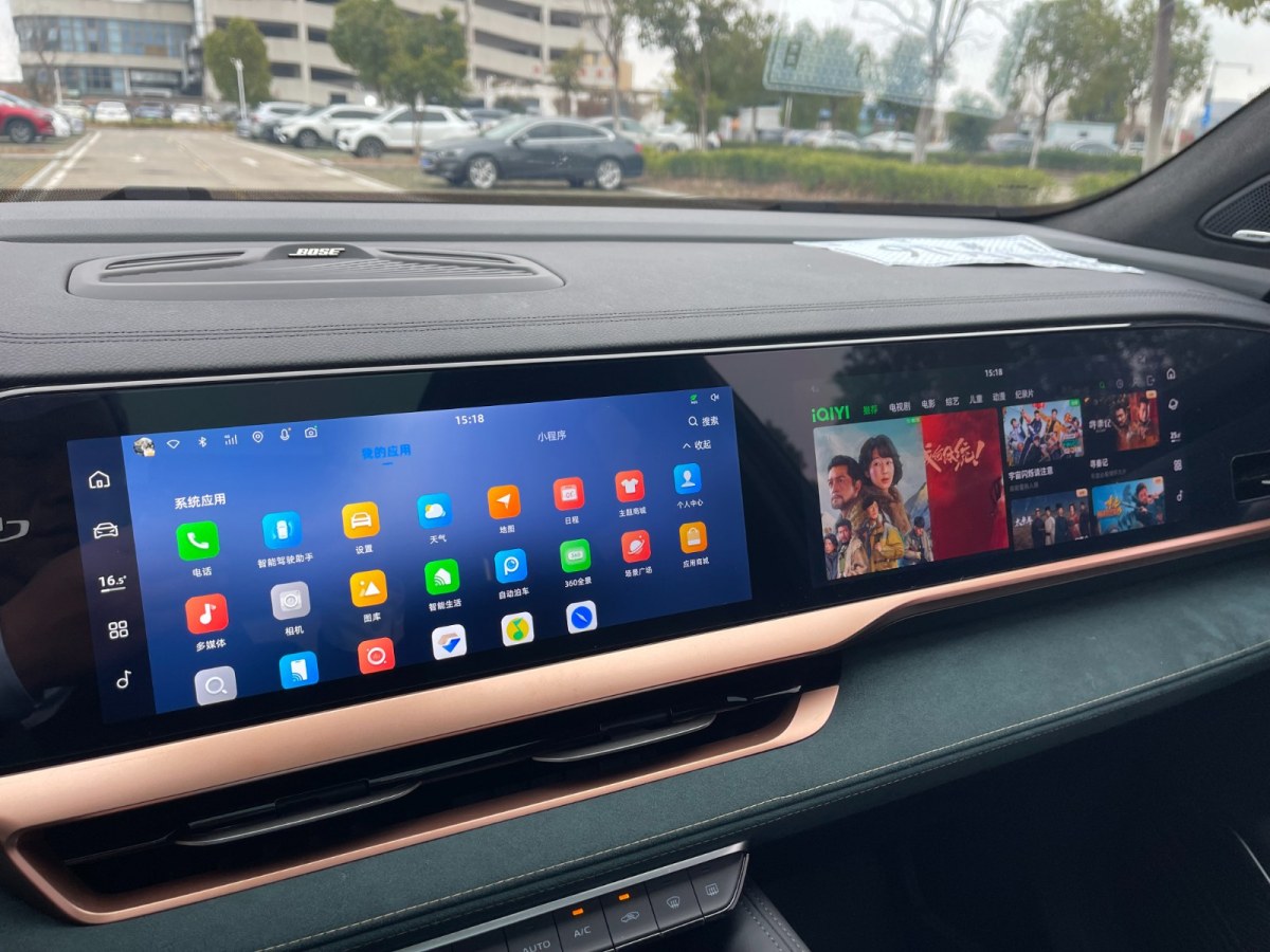 GEELY Monjaro 2022 immagine di auto #27