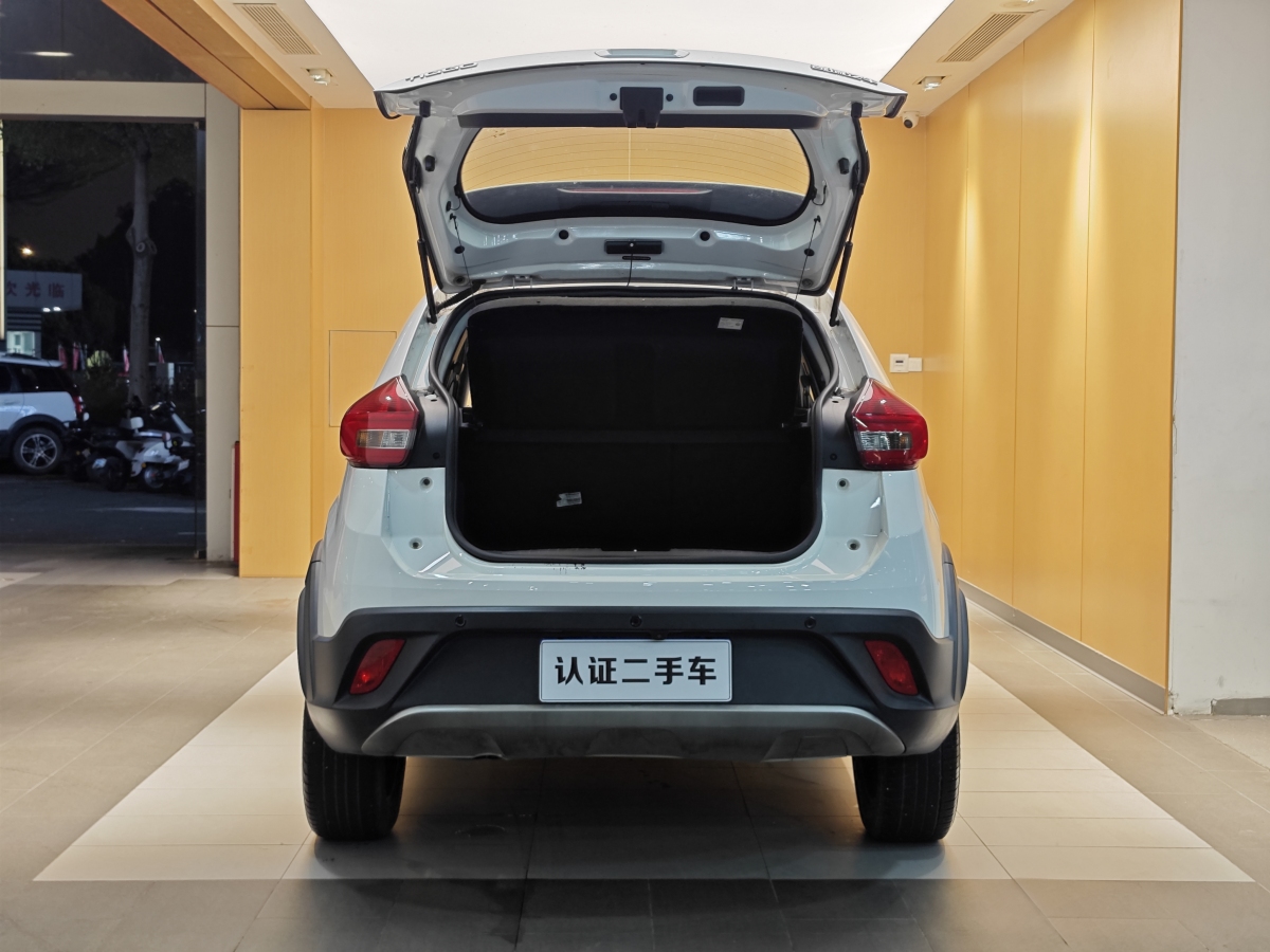 Chery 2019 car image #27