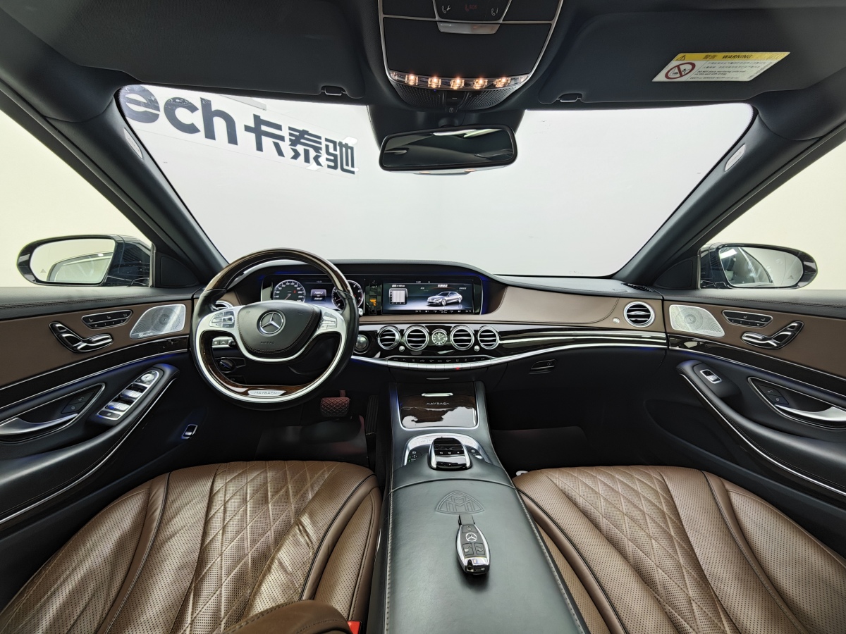 Mercedes-Benz Maybach S Class 2016 car image #27