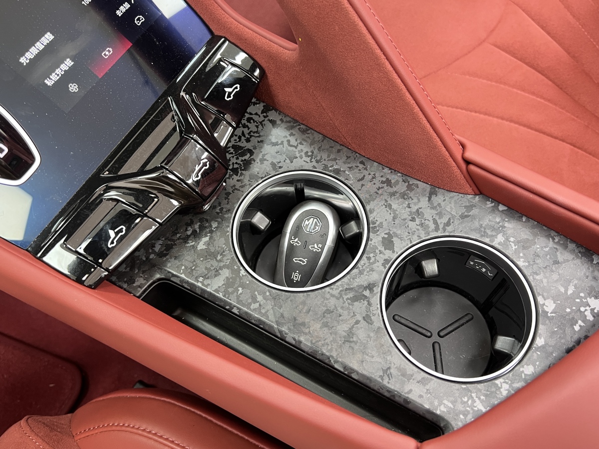 MG Cyberster 2023 immagine di auto #27