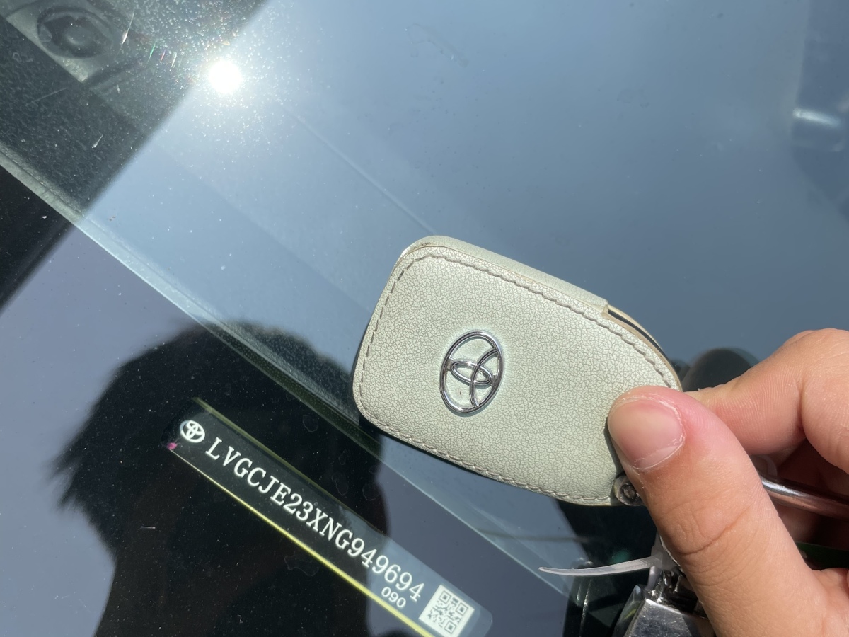 Toyota Yaris L Zhixuan 2022 immagine di auto #27