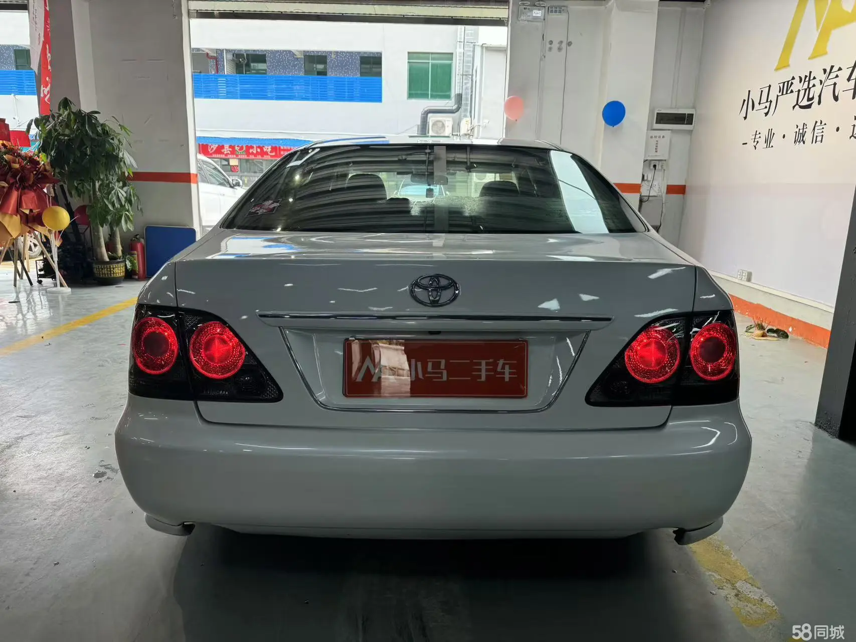 丰田 皇冠 2005 汽车图片 #27