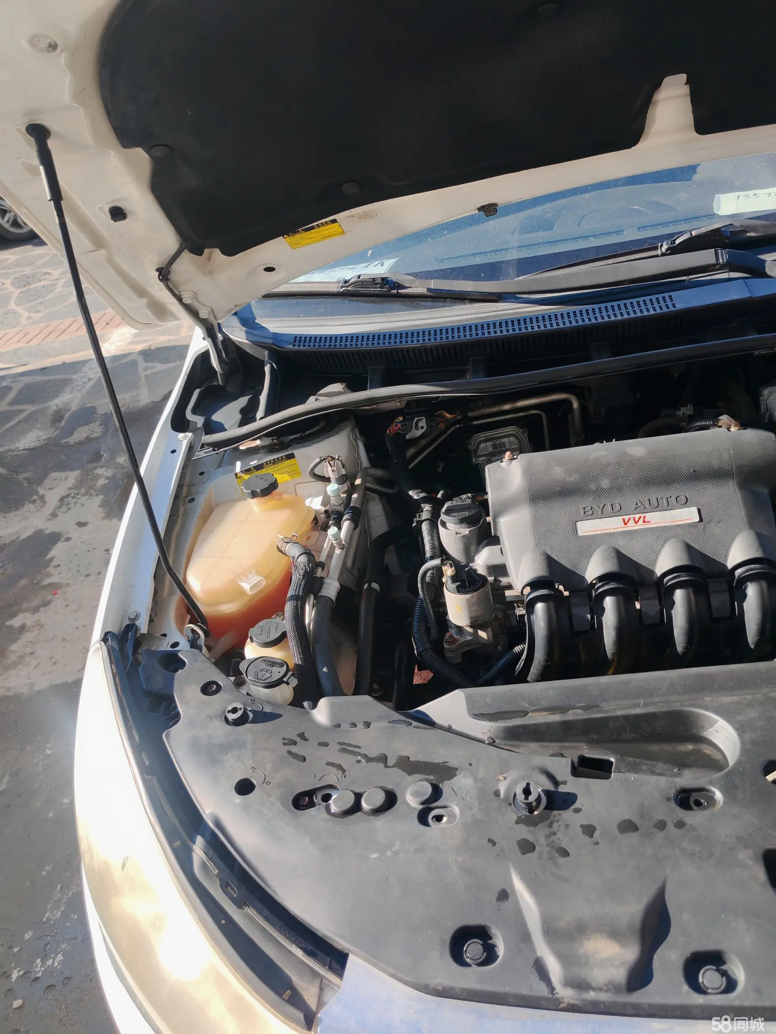 BYD SuRui 2013 car image #27