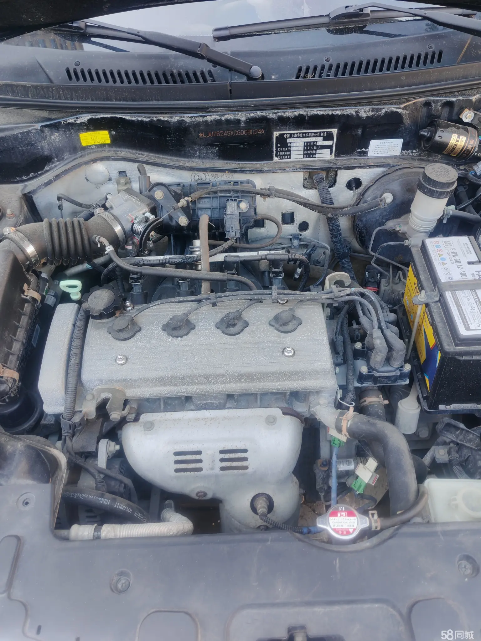 GEELY SC3 2013 #27 GEELY SC3 2013 صورة سيارة #27