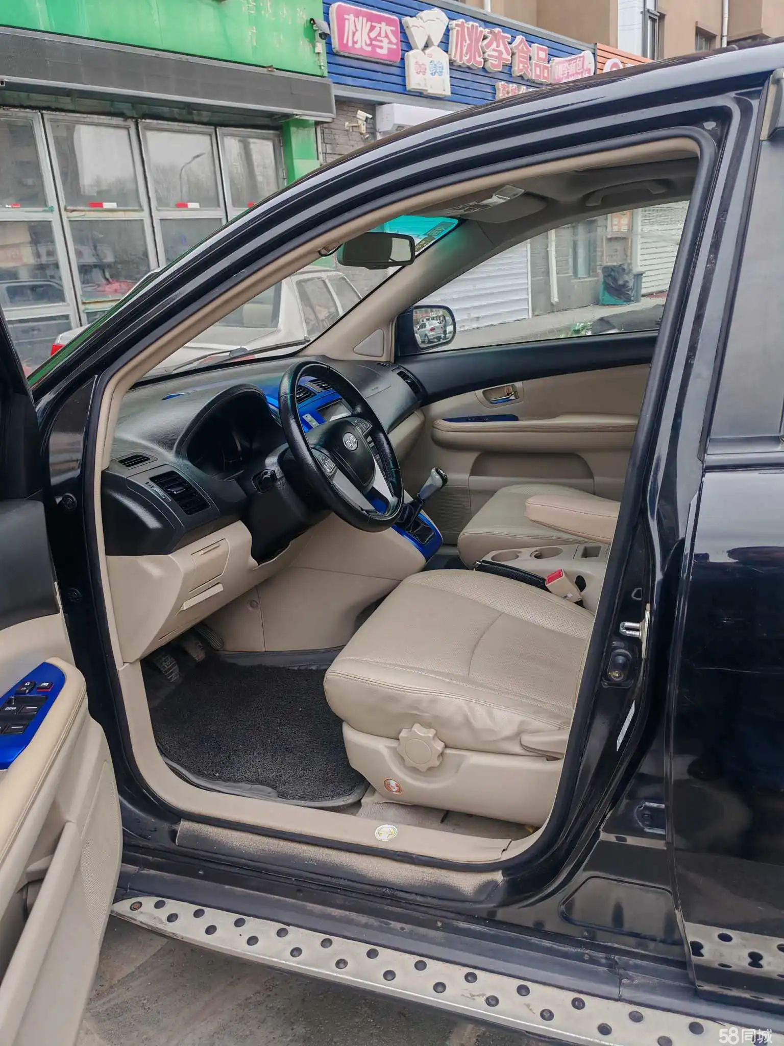 BYD S6 2013 car image #27