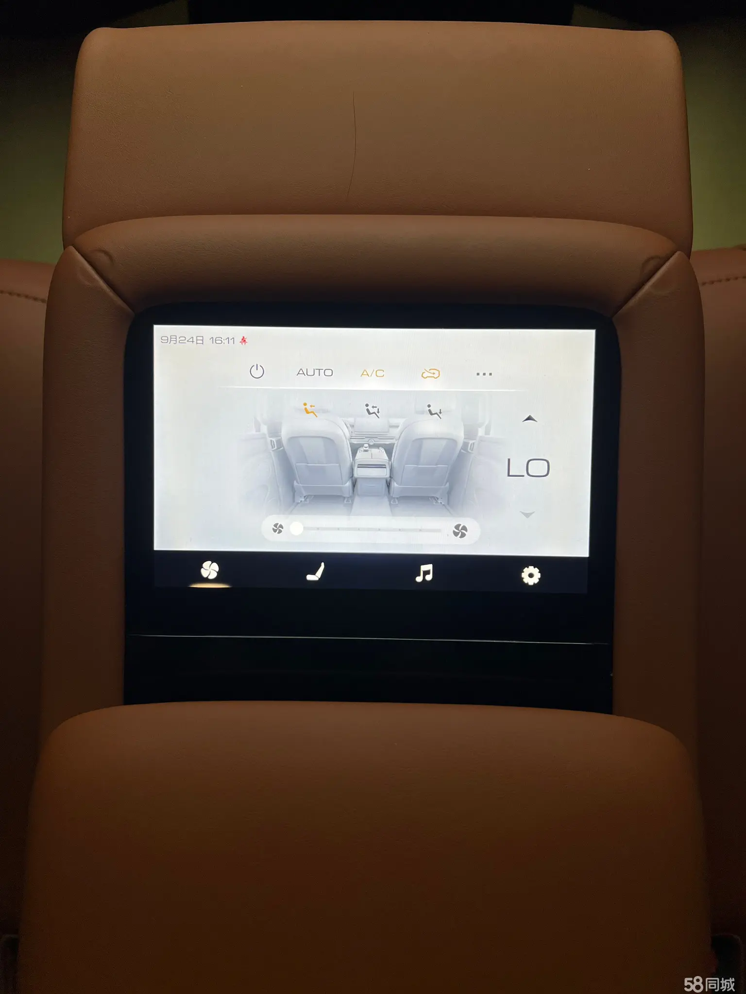 Tank 700 New Energy 2024 image de voiture #27