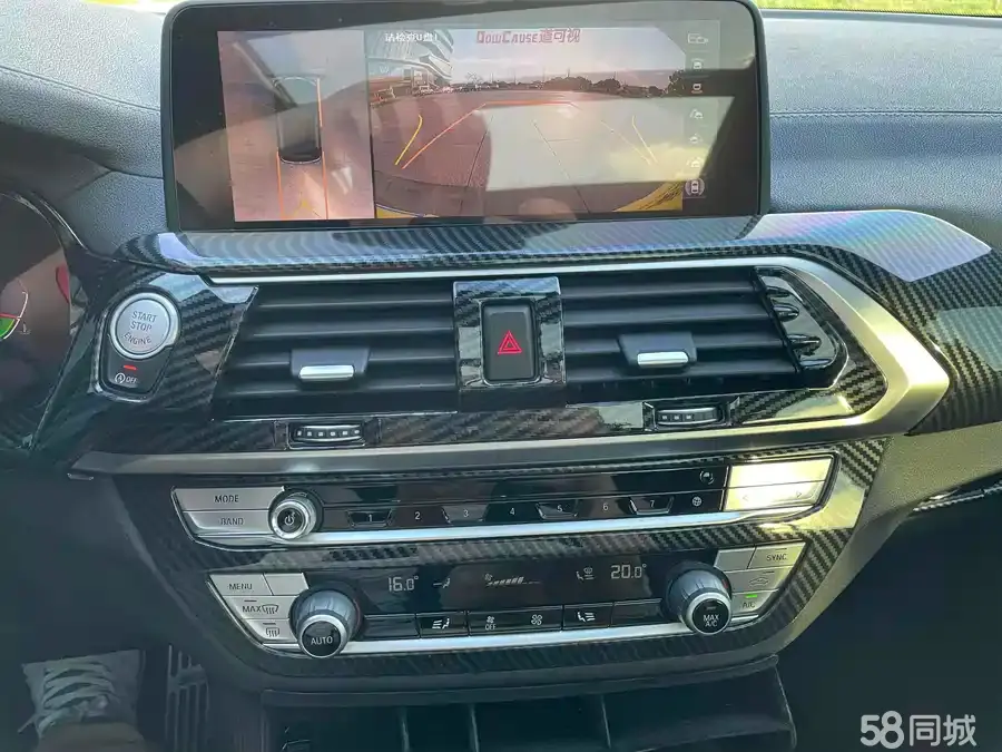 BMW X4 2020 car image #27