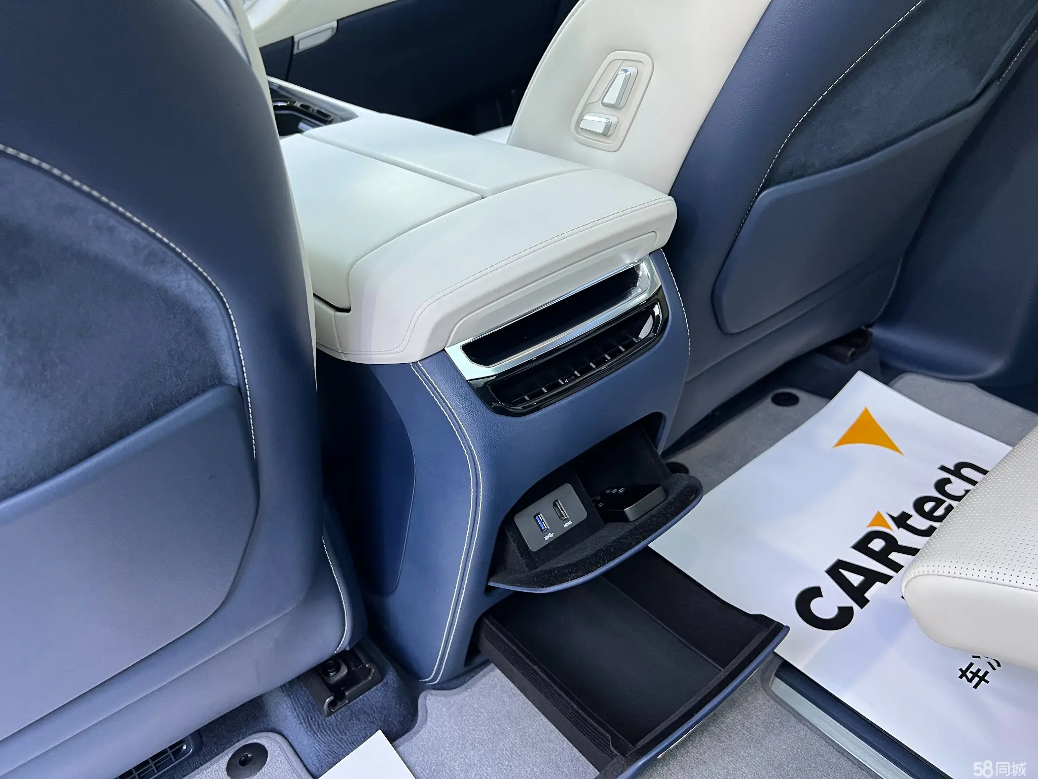 Volkswagen Phideon 2023 immagine di auto #27