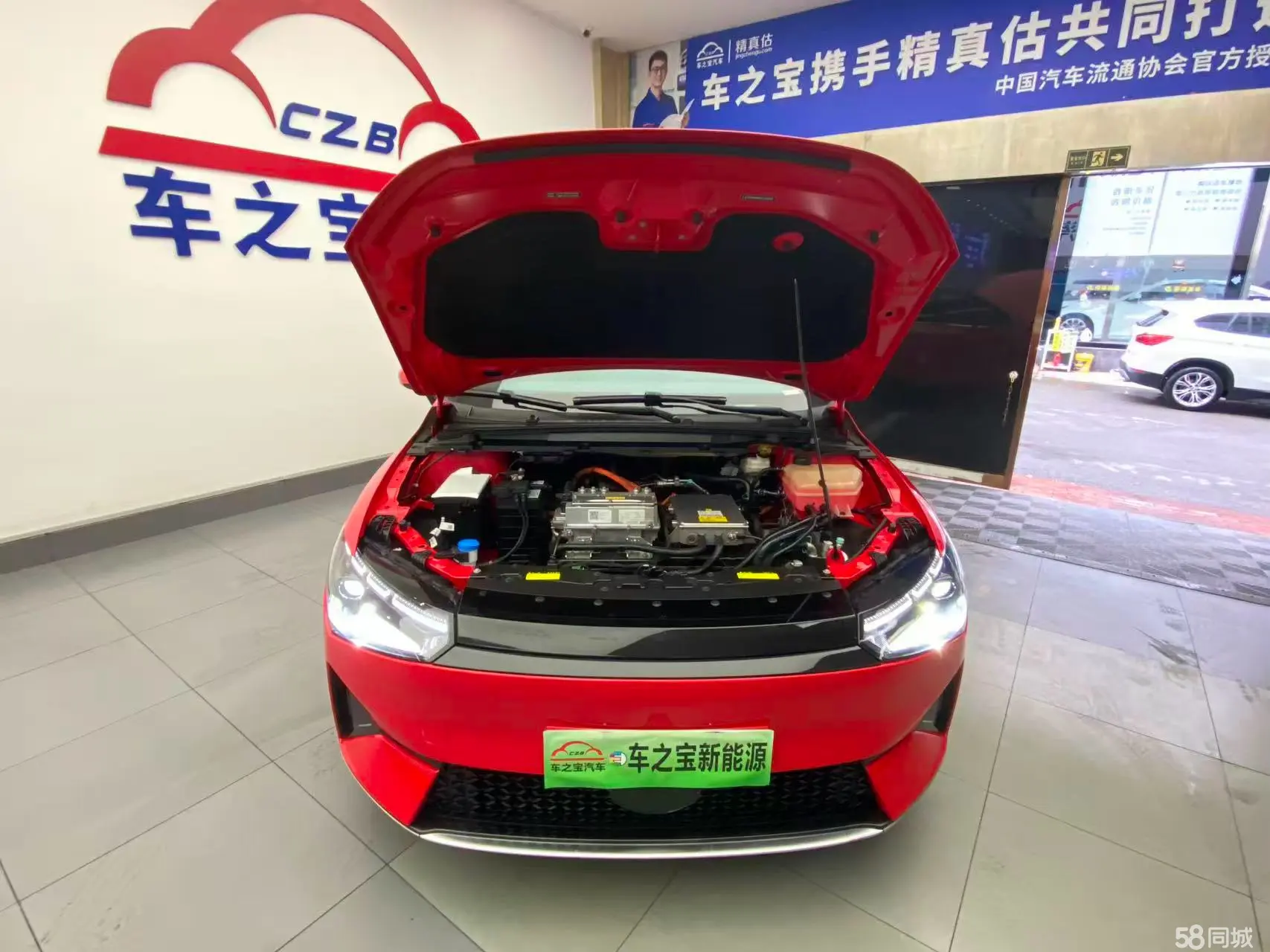 Xpeng P5 2022 #27 Xpeng P5 2022 immagine di auto #27