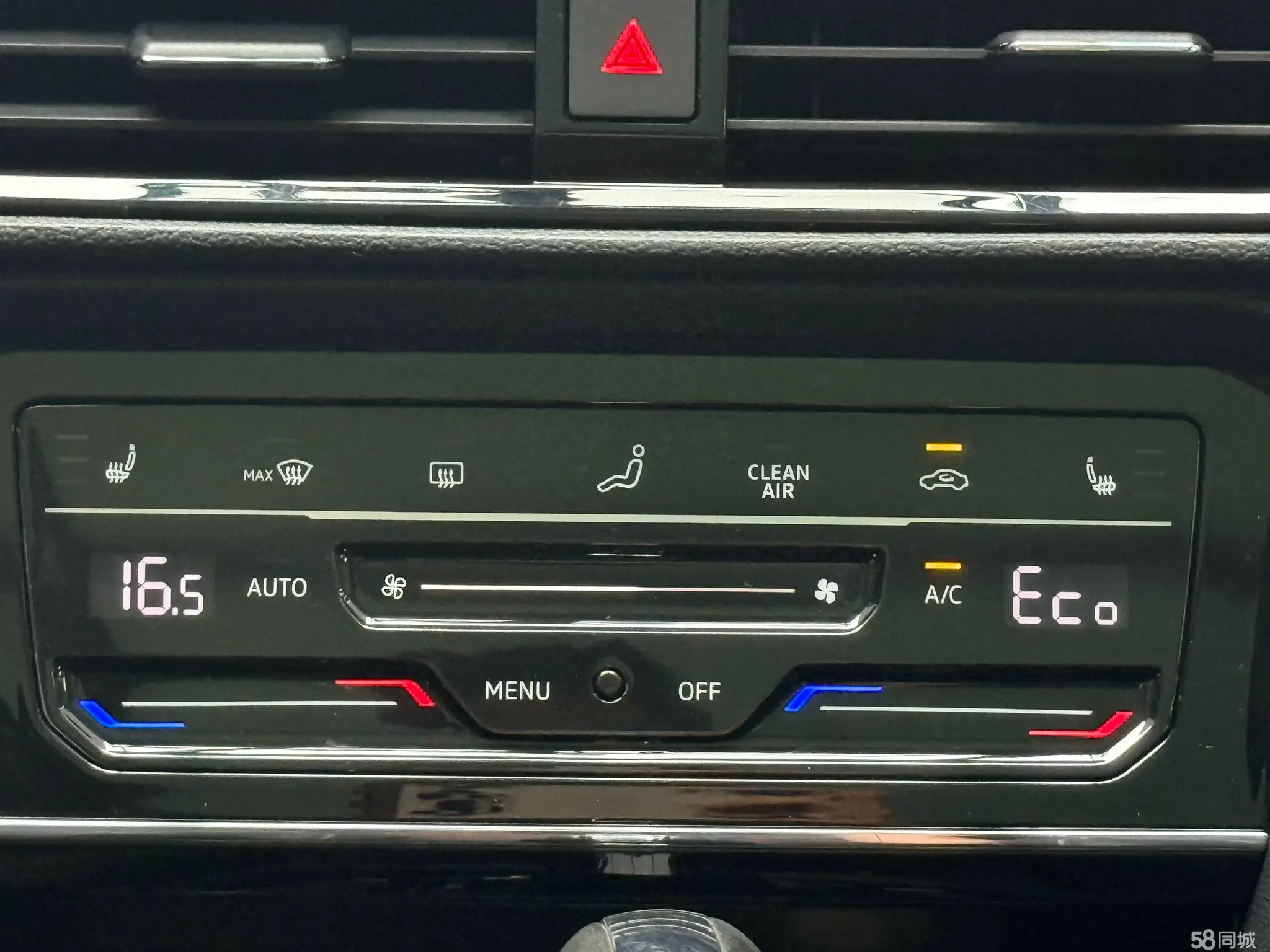 Volkswagen Tharu New Energy 2021 image de voiture #27