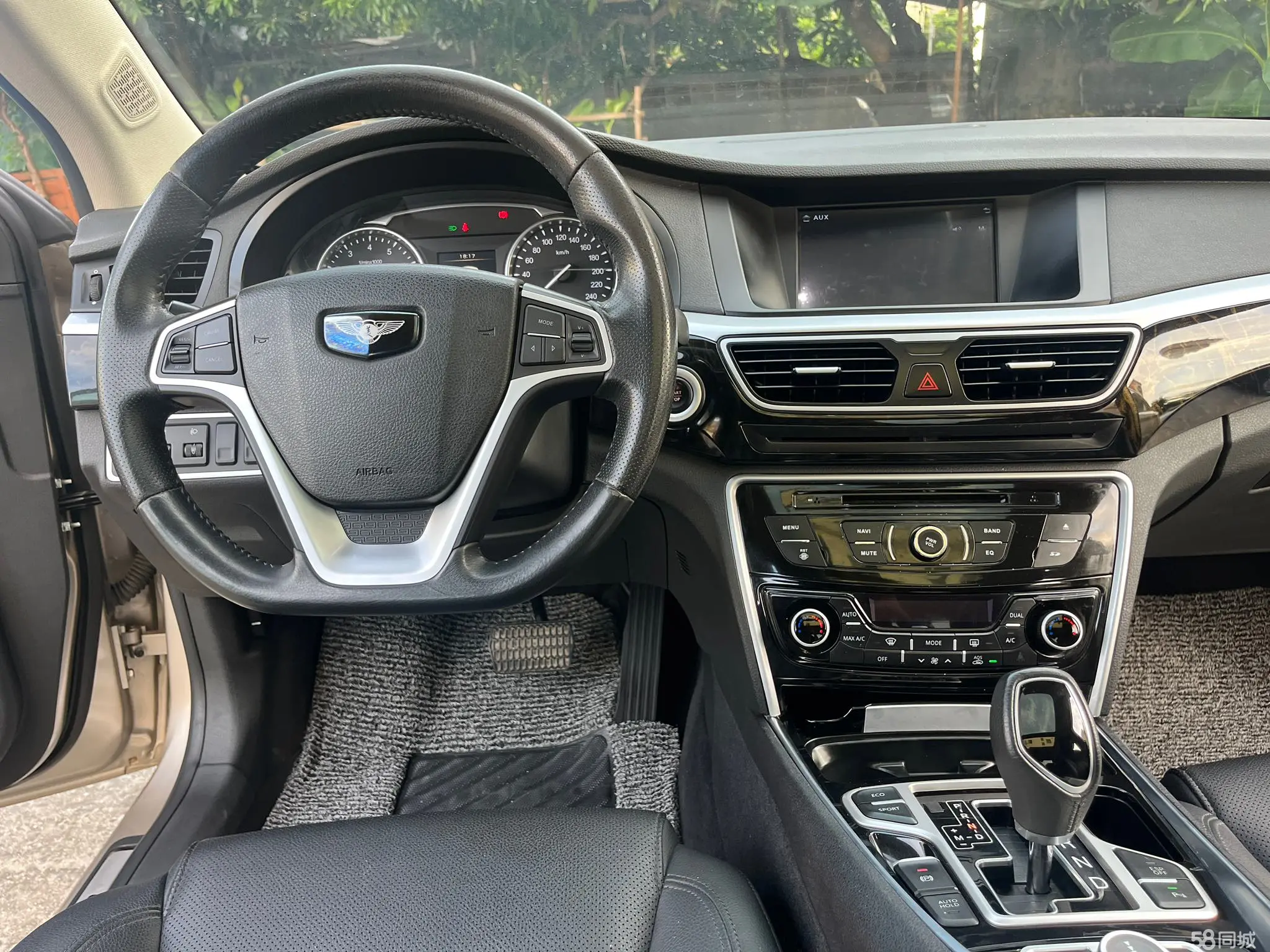 GEELY Ulion 2017 imagem de carro #27