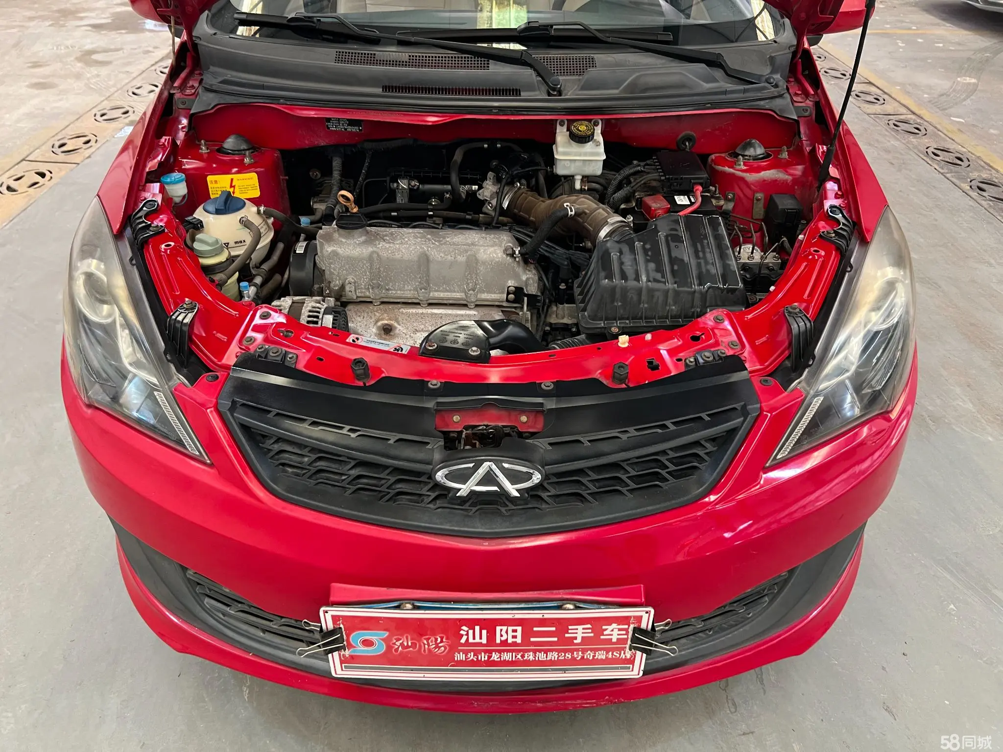 Chery Fulwin 2 2013 immagine di auto #27