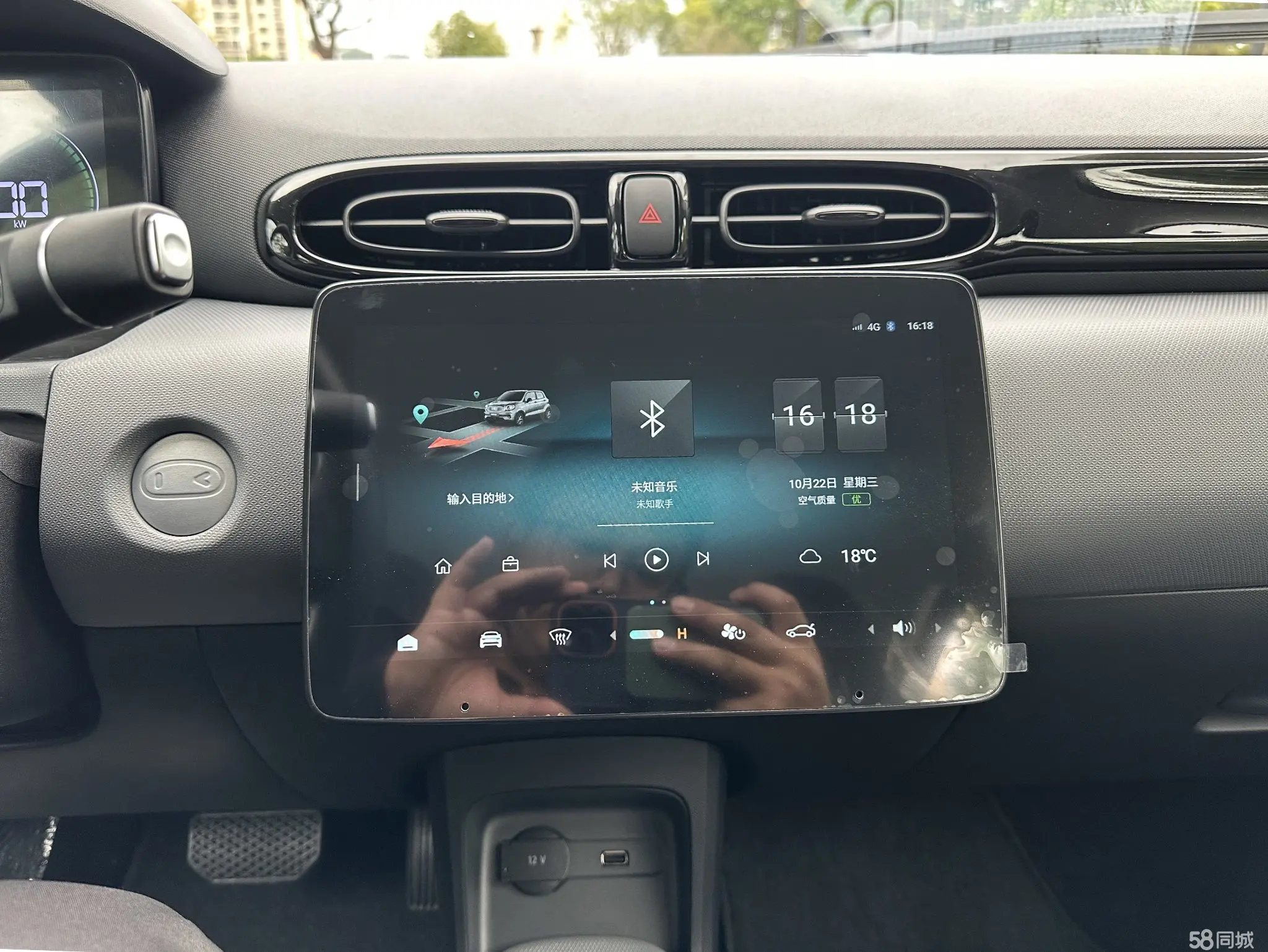 零跑汽车 零跑T03 2025 汽车图片 #27