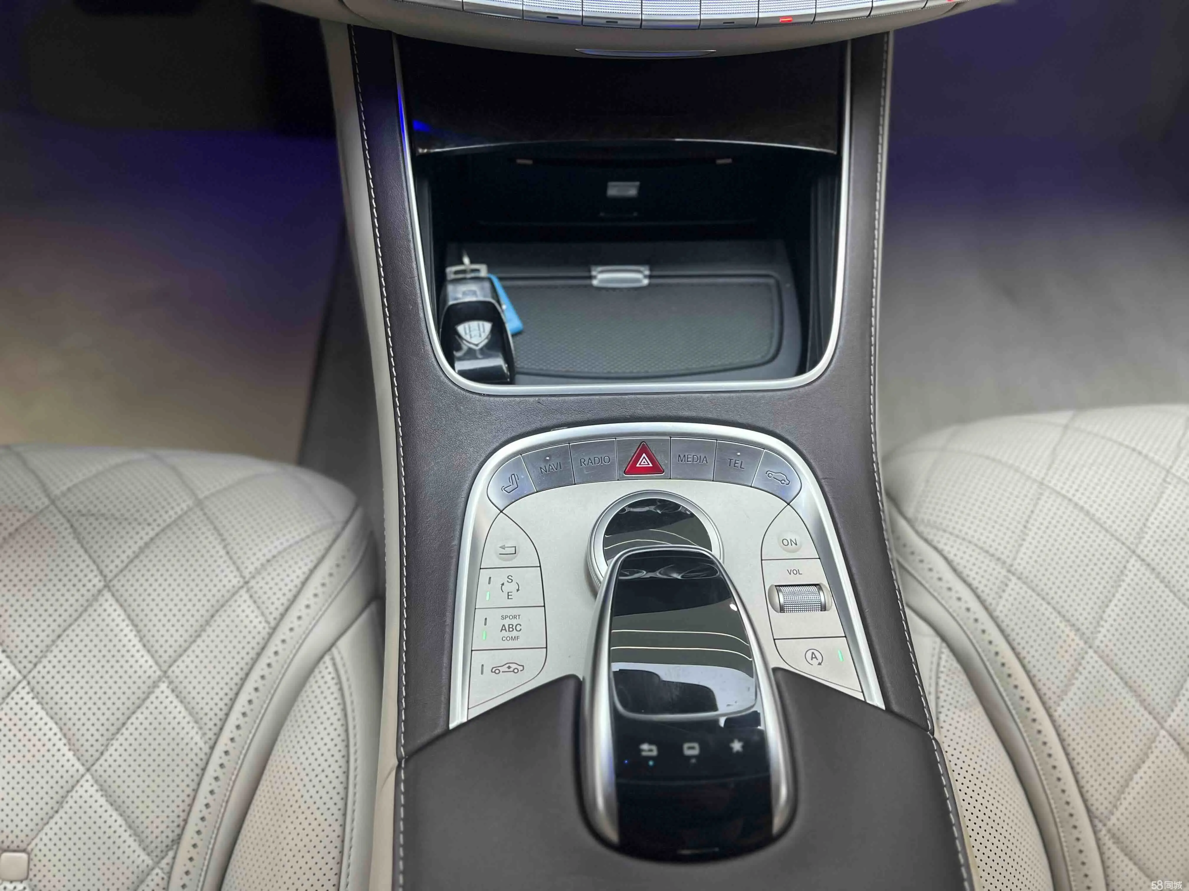 Mercedes-Benz Maybach S Class 2015 car image #27