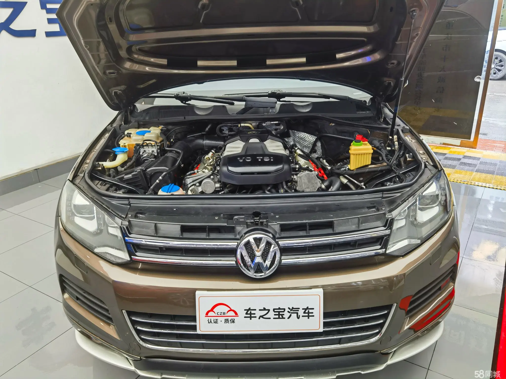 Volkswagen Touareg 2012 car image #27