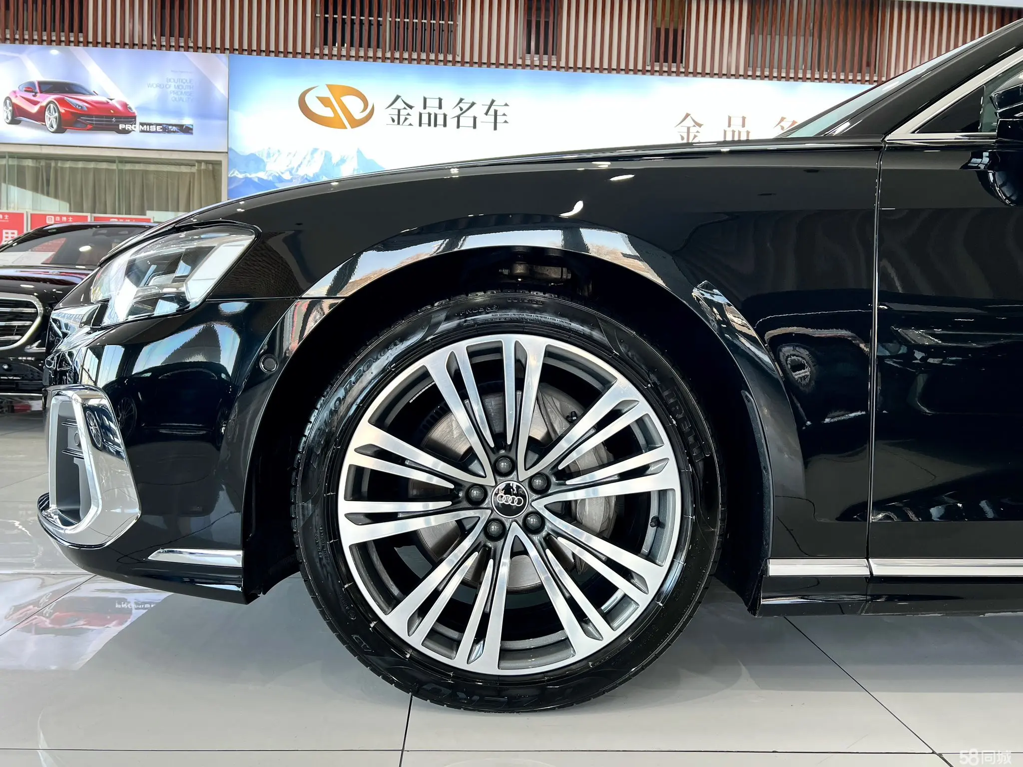 Audi A8 2023 #27 Audi A8 2023 car image #27