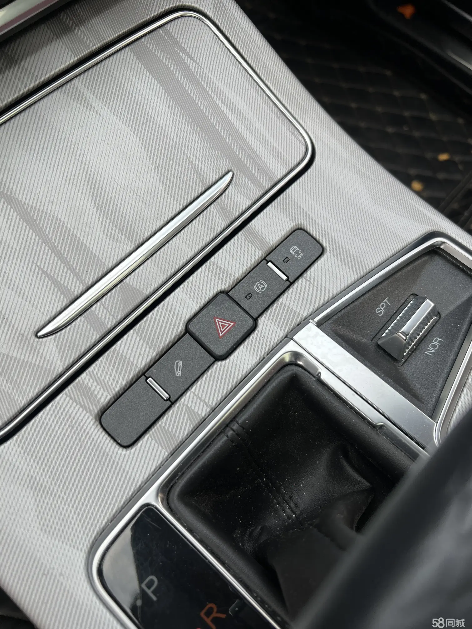 Jetour X70 PLUS 2023 imagem de carro #27