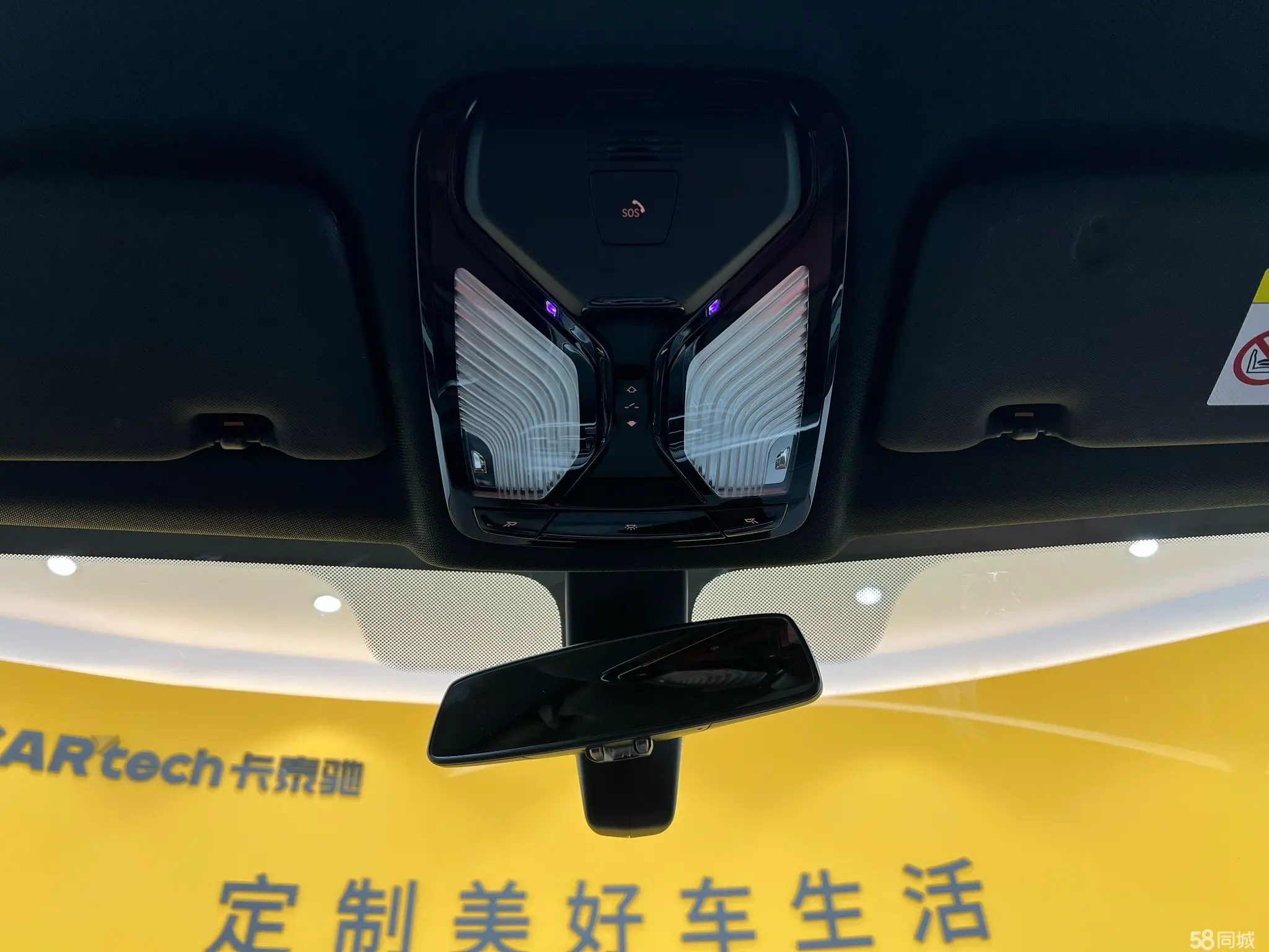 BMW X5 M 2020 car image #27