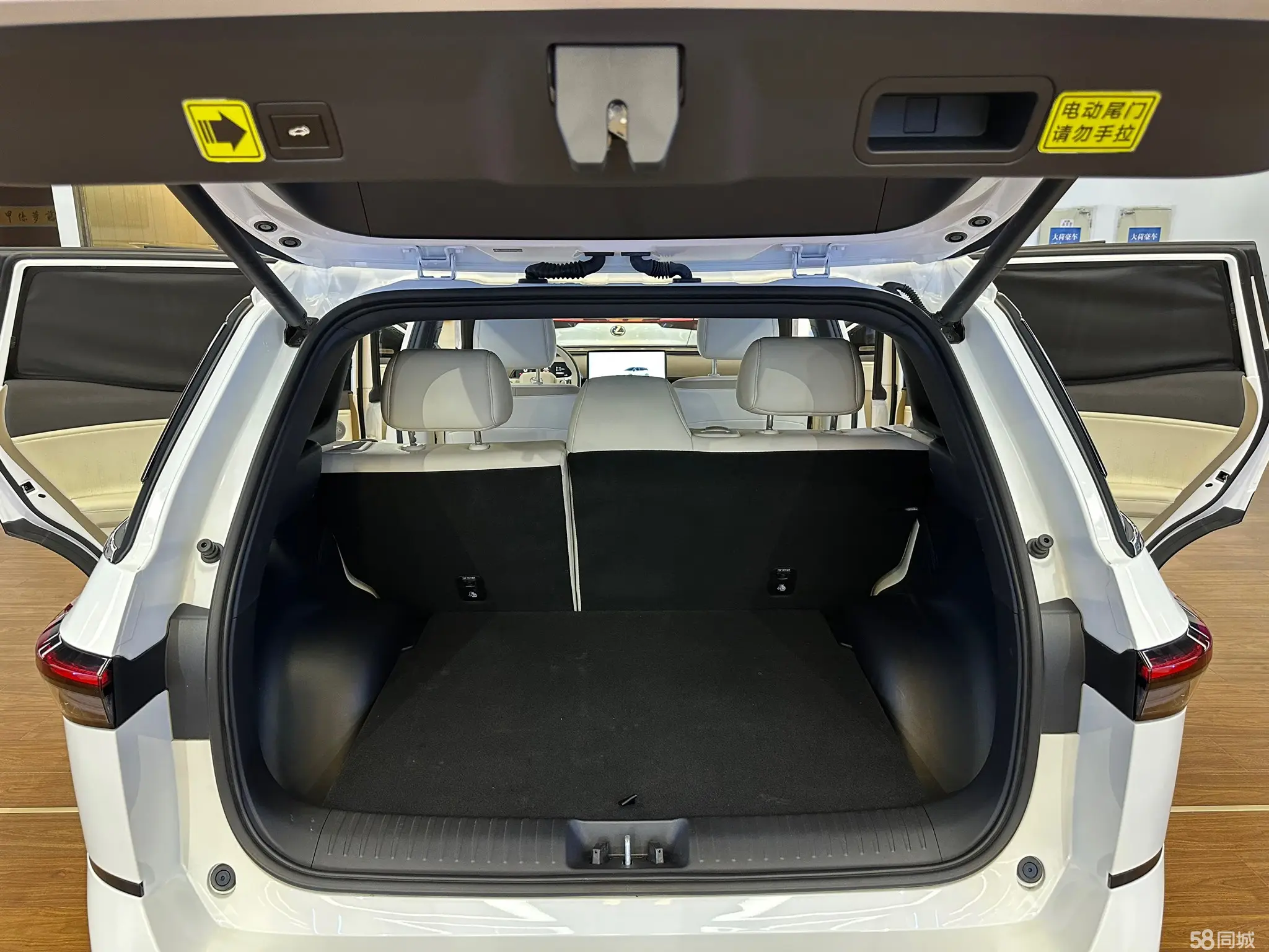 Toyota Bozhi 3X 2025 image de voiture #27