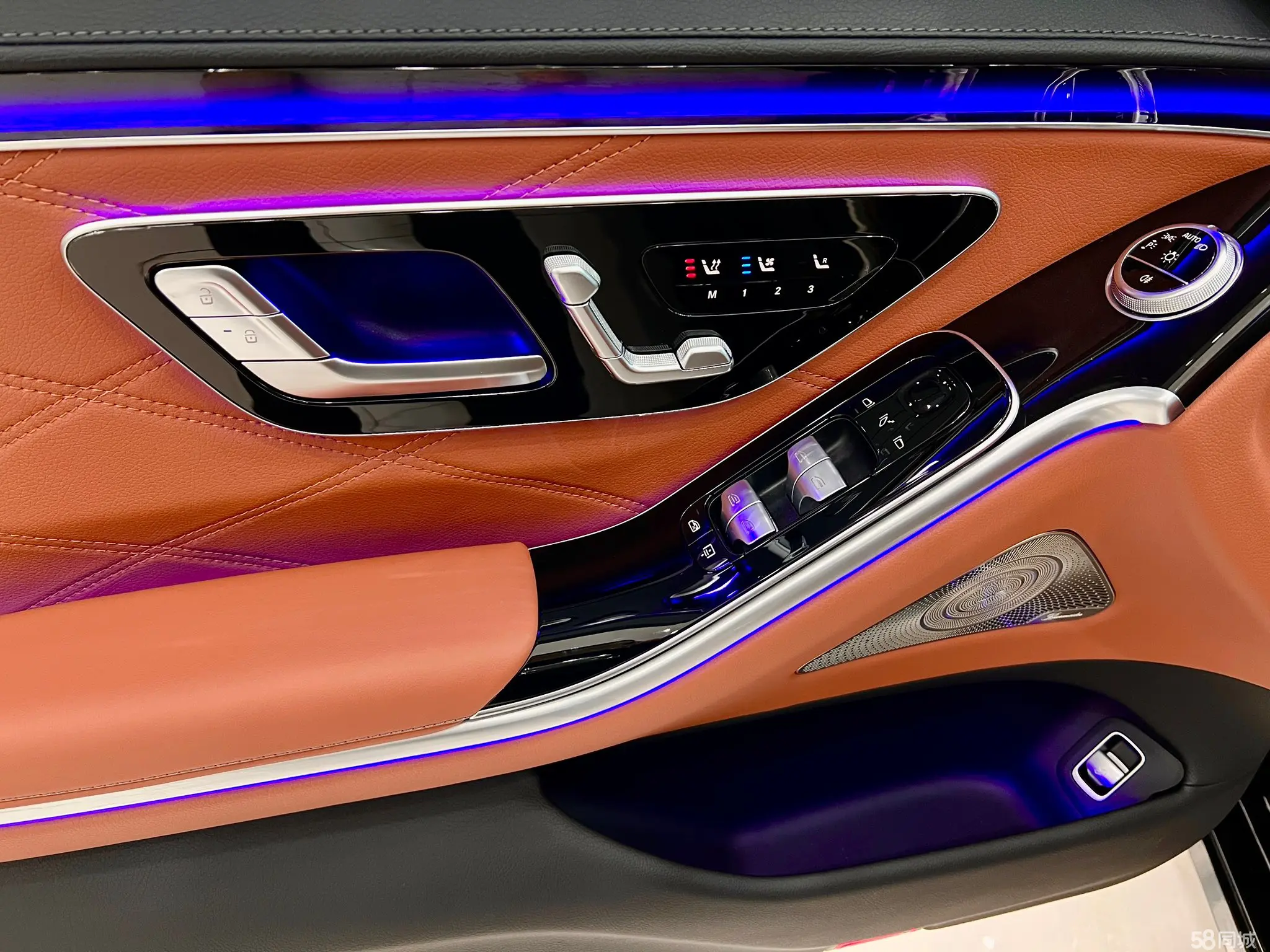 Mercedes-Benz Maybach S Class 2023 car image #27