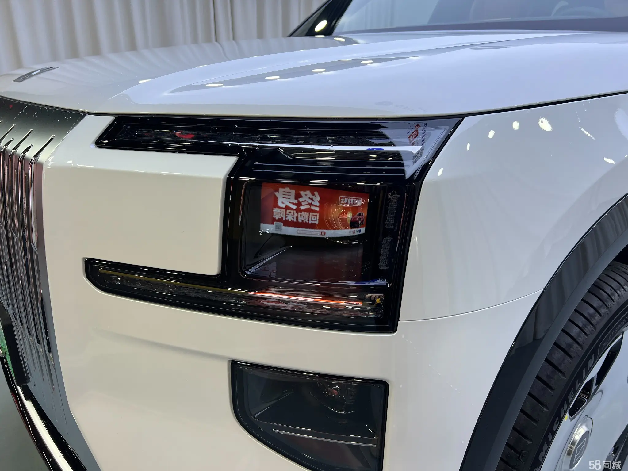 极氪 极氪9X 2025 汽车图片 #27