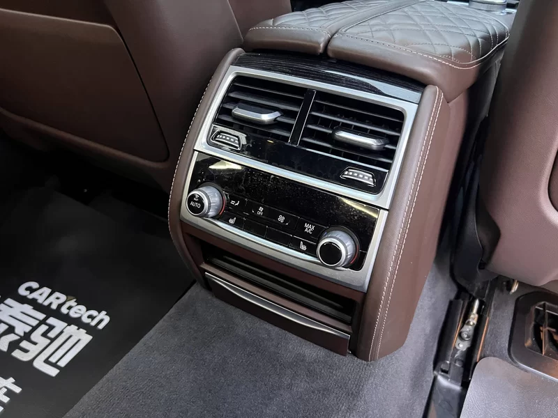 BMW 7 Series New Energy 2021 car image #27