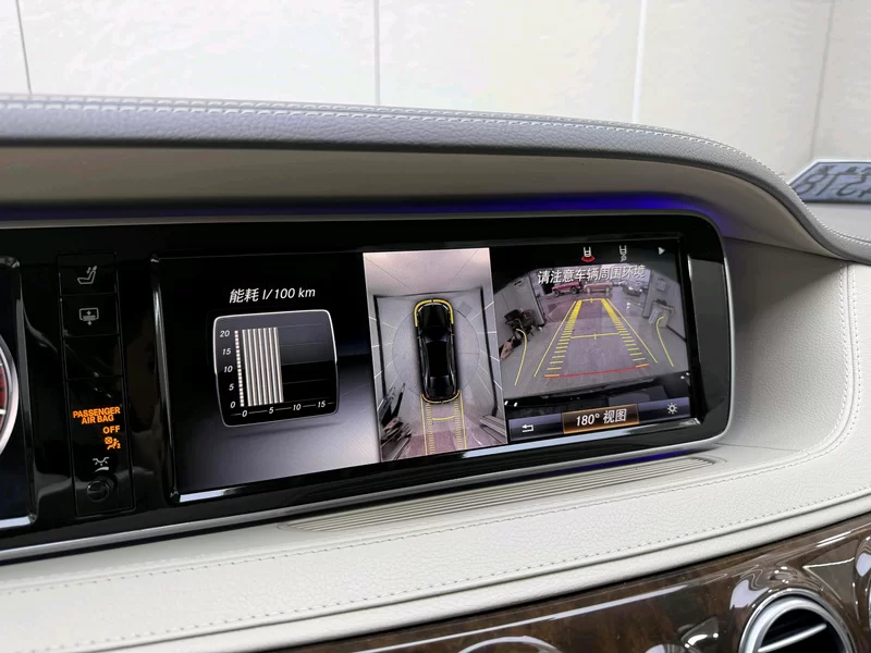 Mercedes-Benz Maybach S Class 2016 car image #27