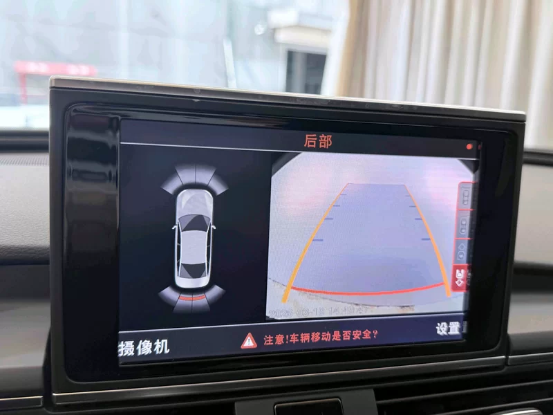 Audi A6 (Imported) 2017 صورة سيارة #27