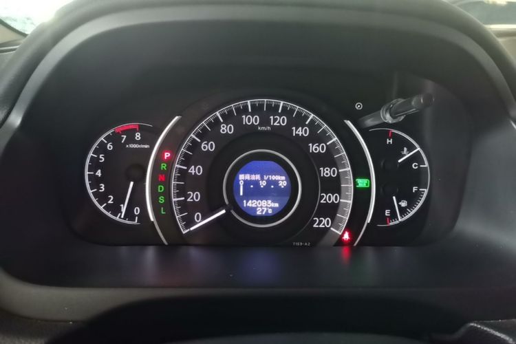 Honda CR-V 2017 #12 Honda CR-V 2017 car image #12