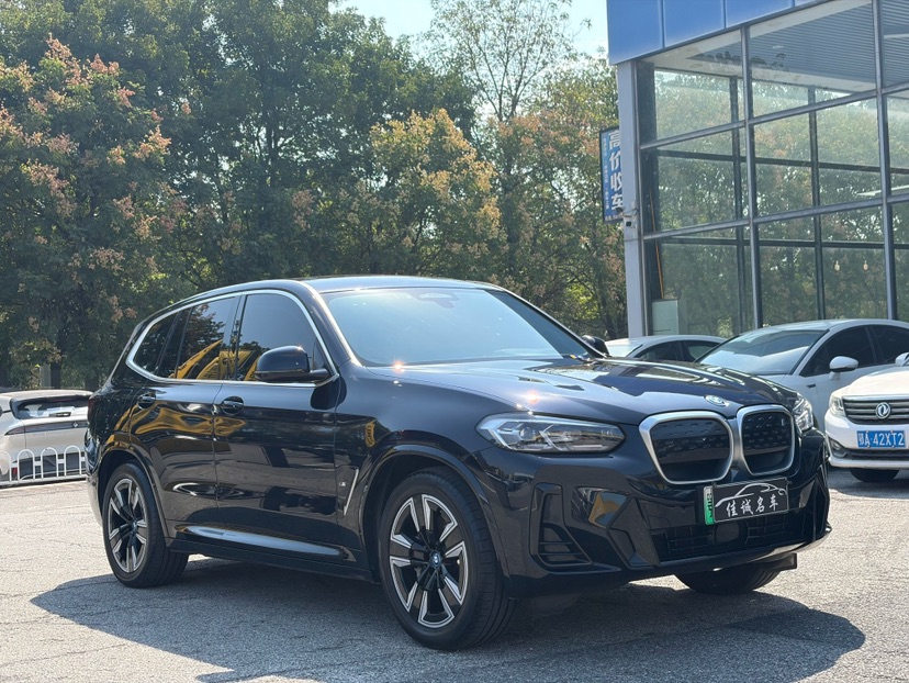 BMW iX3 2024 #3 BMW iX3 2024 immagine di auto #3