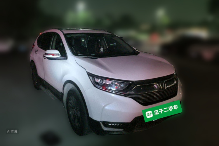 Honda CR-V 2017 #4 Honda CR-V 2017 imagen de coche #4