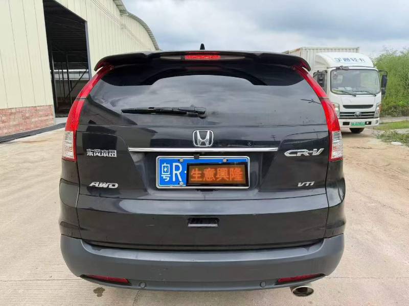 Honda CR-V 2014 #5 Honda CR-V 2014 car image #5