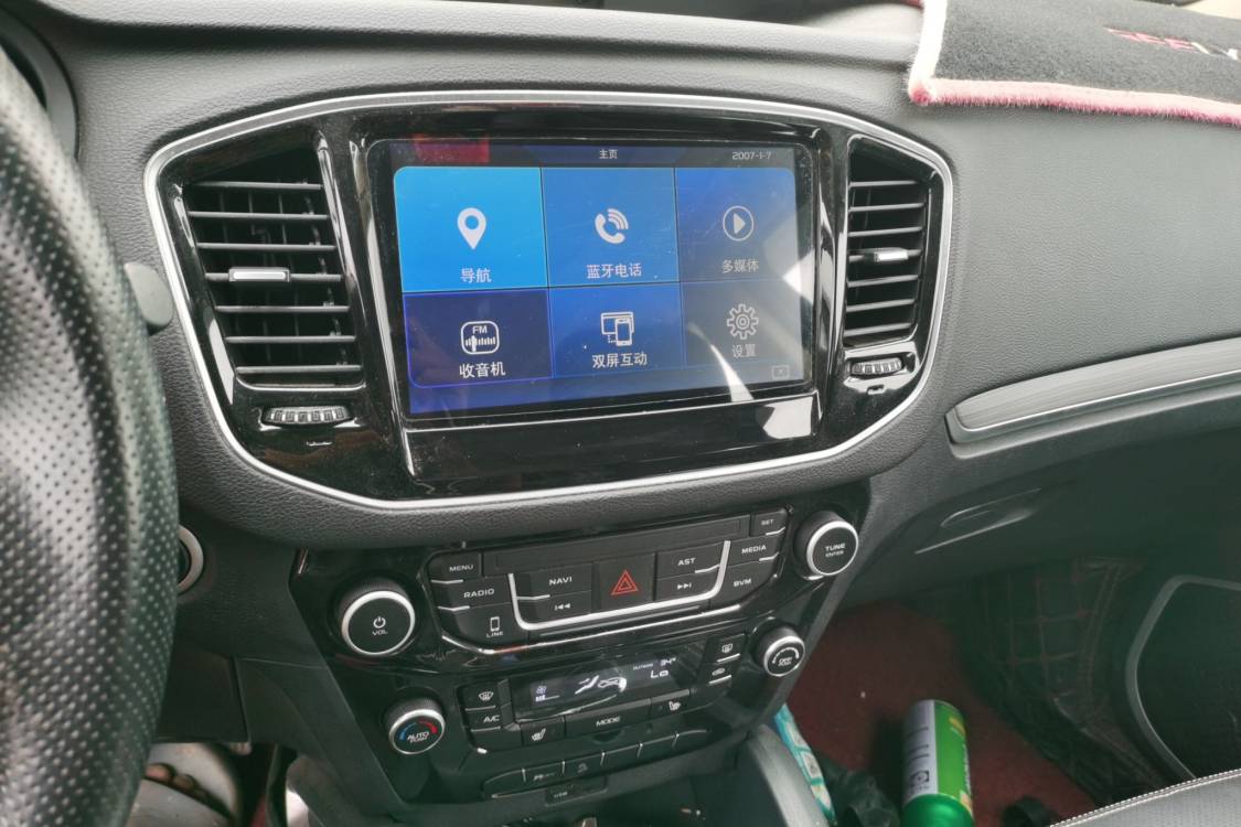GEELY Vision X6 2017 #26 GEELY Vision X6 2017 car image #26